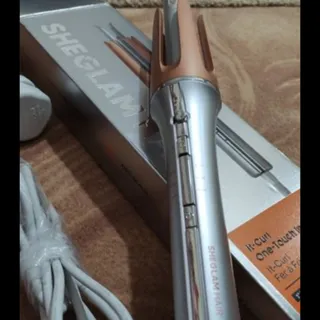 شیگلم کرلی
