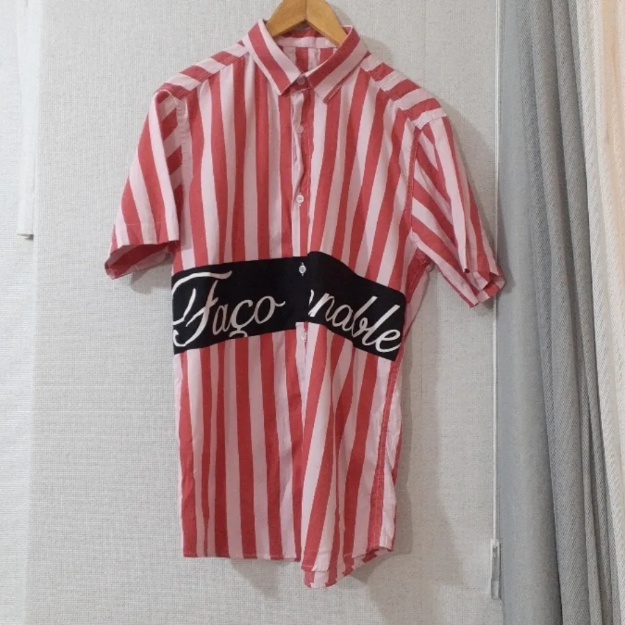 پیراهن مردانه