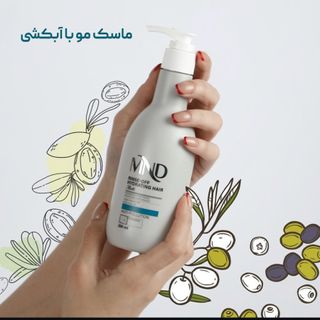 ماسک مو