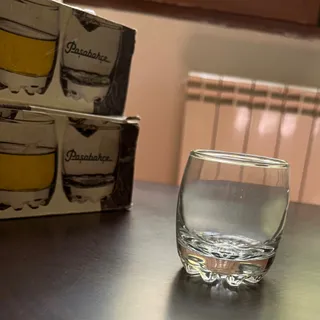 شات پاشاباغچه