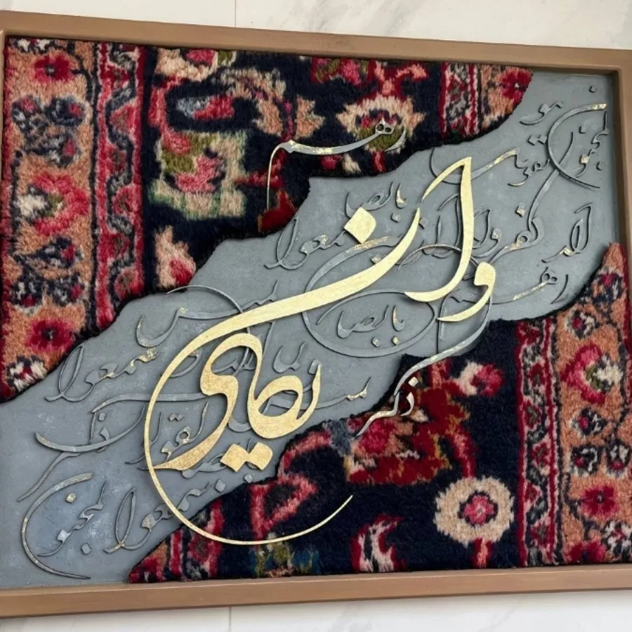 تابلو فرش دستبافت