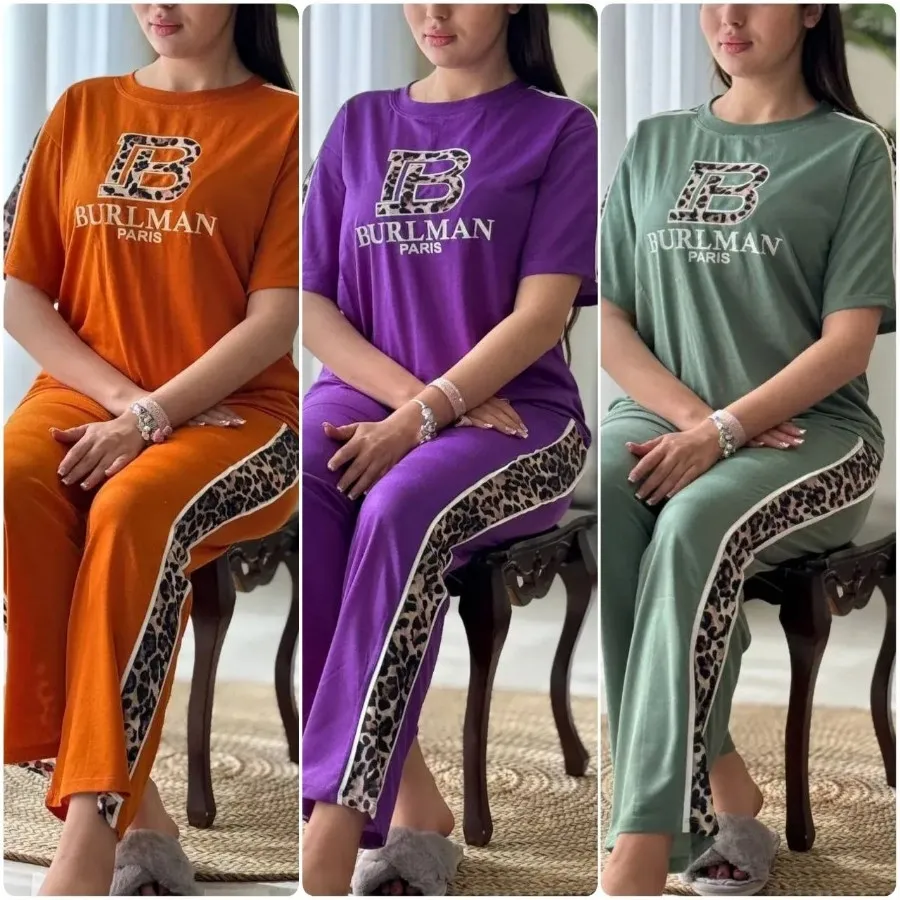 ست راحتی پلنگی