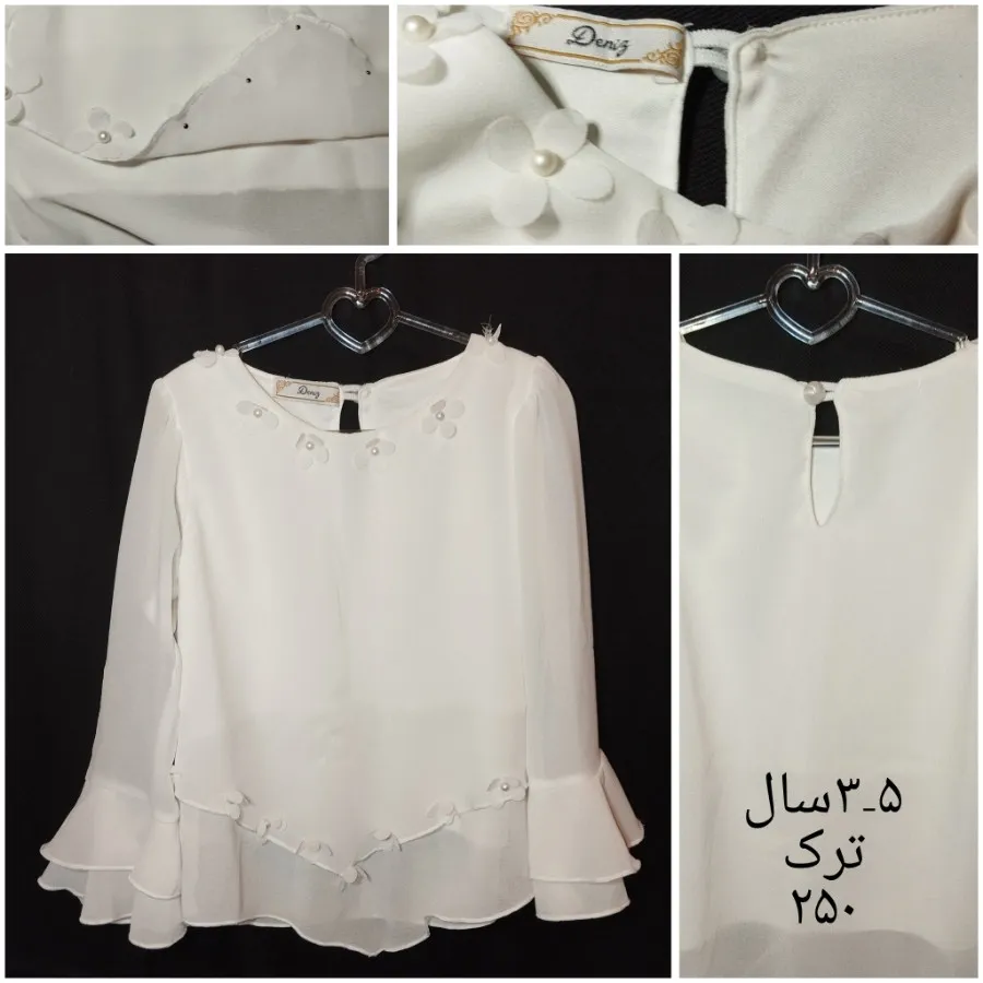 شومیز ترک بچگانه3ـ5سال