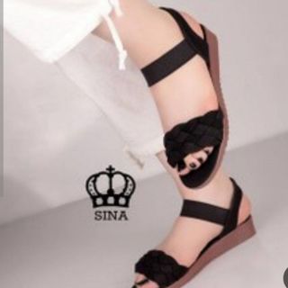 صندل