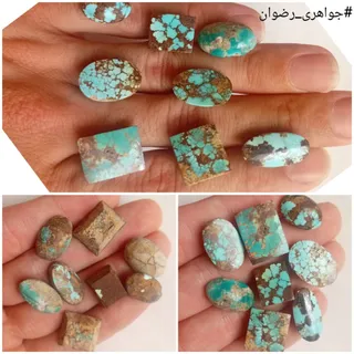 نگین های فیروزه نیشابور