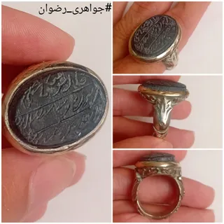 انگشتر عباس آباد اصل خطی