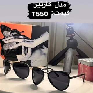 عینک یونی سکس برند کارتیر