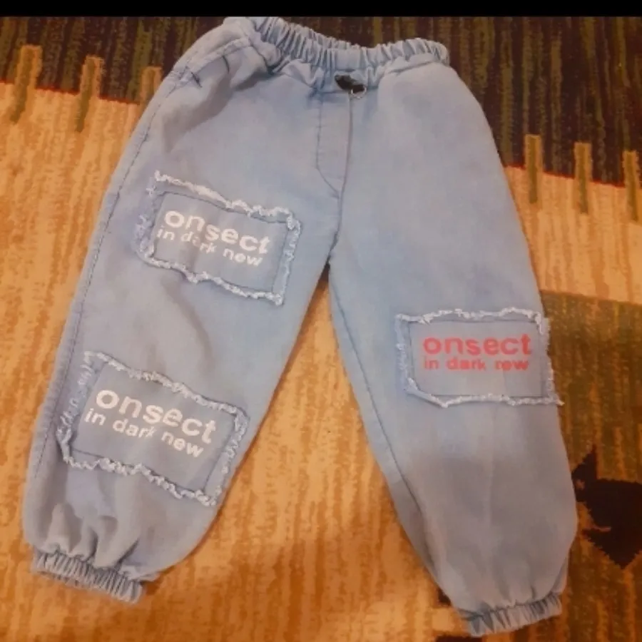 شلوار بچگانه