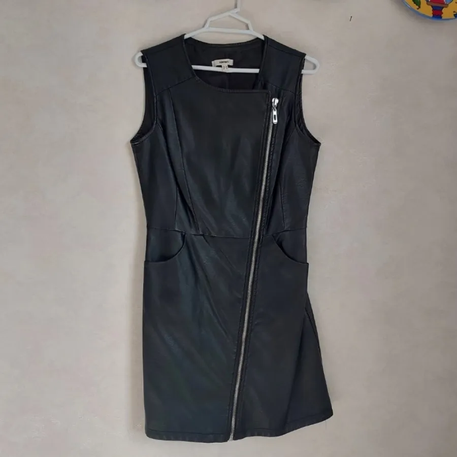 سارافون چرم