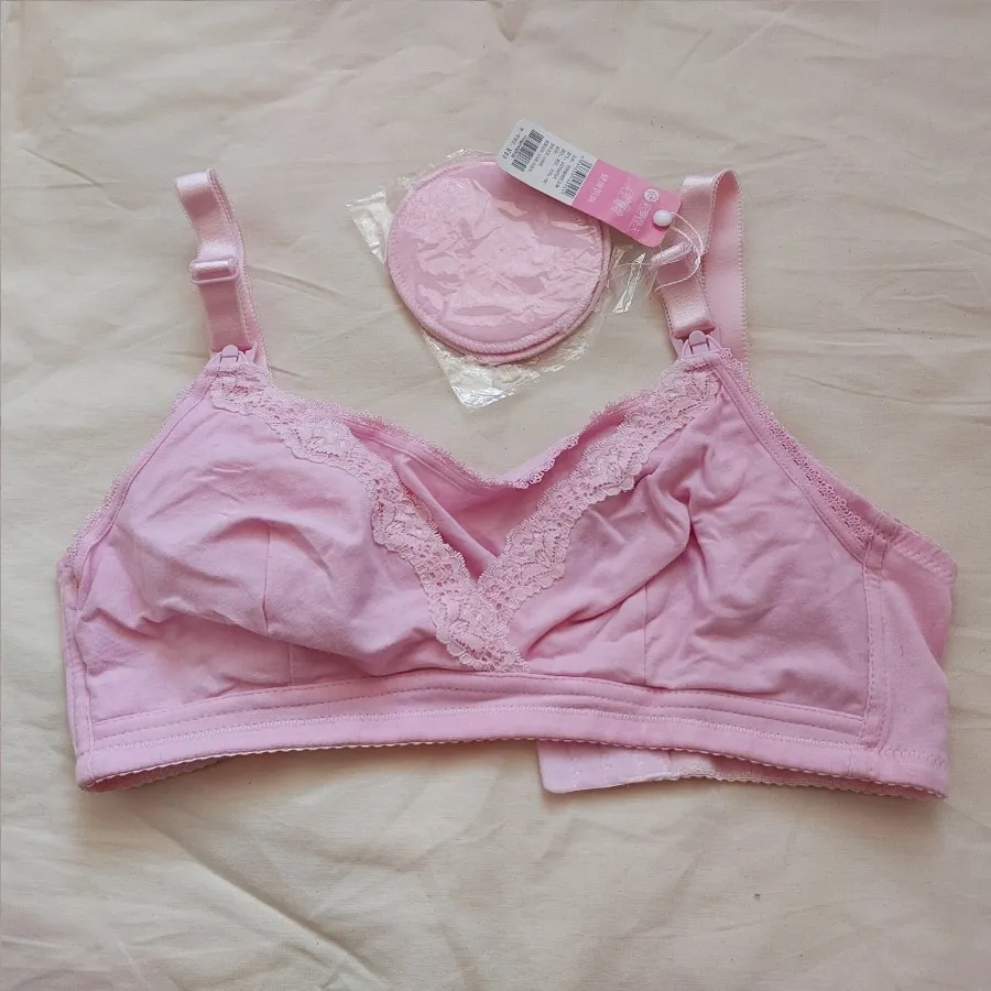 سوتین شیردهی