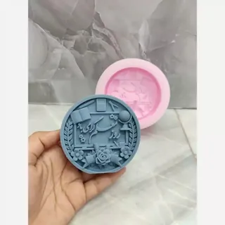 قالب سیلیکونی