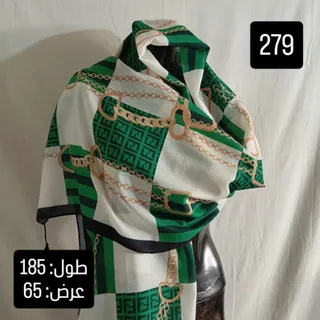 شال نخی. کد: 279