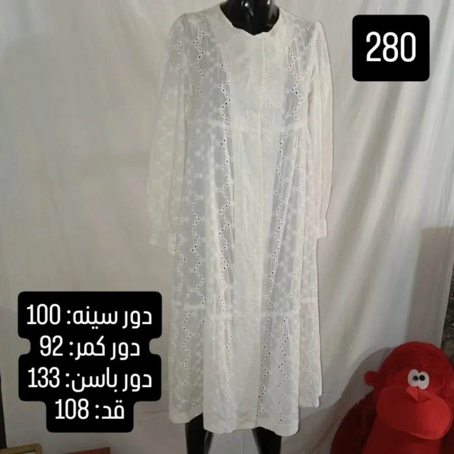 پیراهن دخترانه.کد: 280