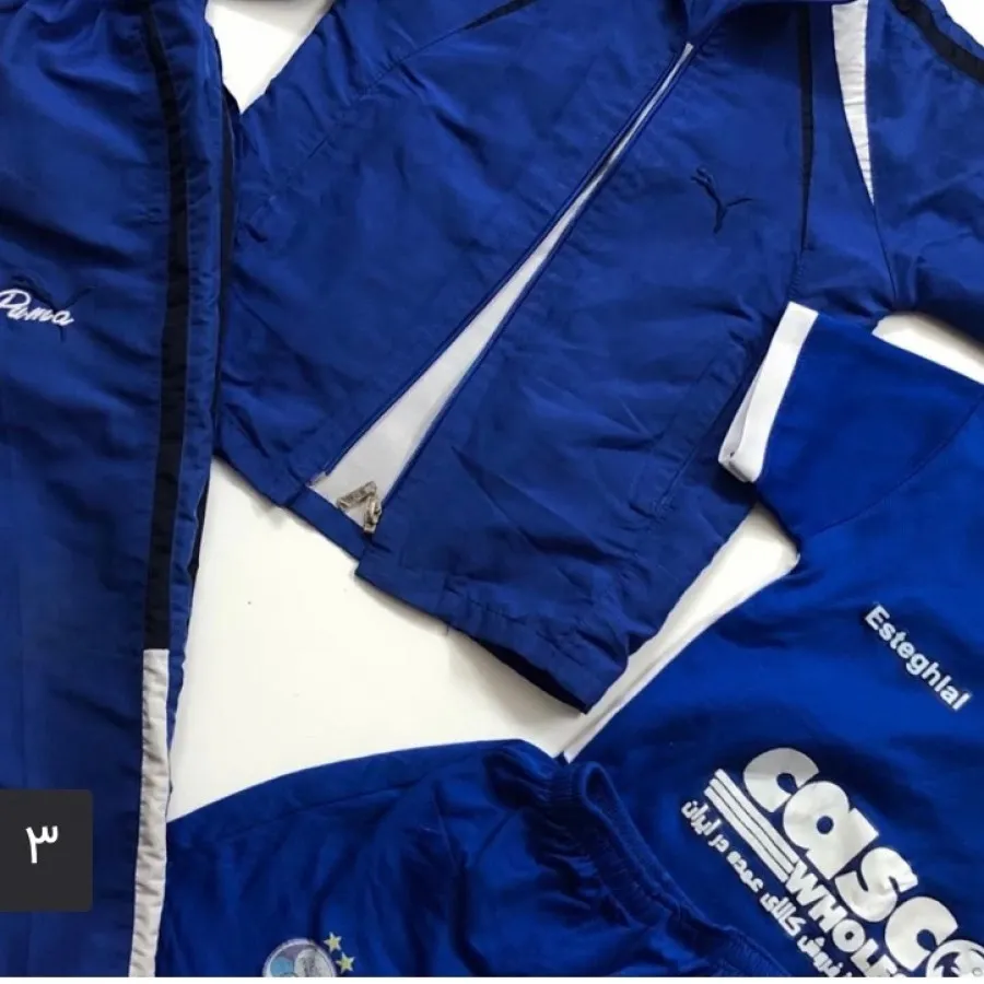 ست ورزشی و پافر