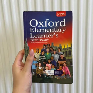 آکسفورد المنتری oxford