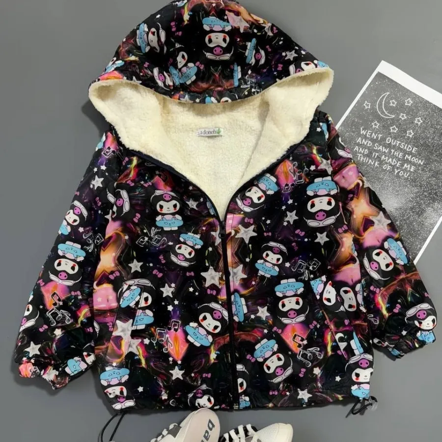 سویشرت کرومی