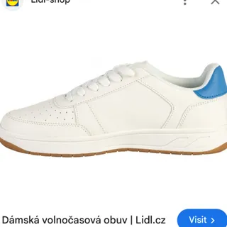 کتونی المانی