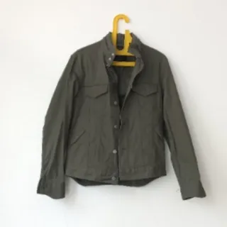 کاپشن کوتون ، سبز لجنی