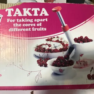 دستگاه هسته گیر البالو