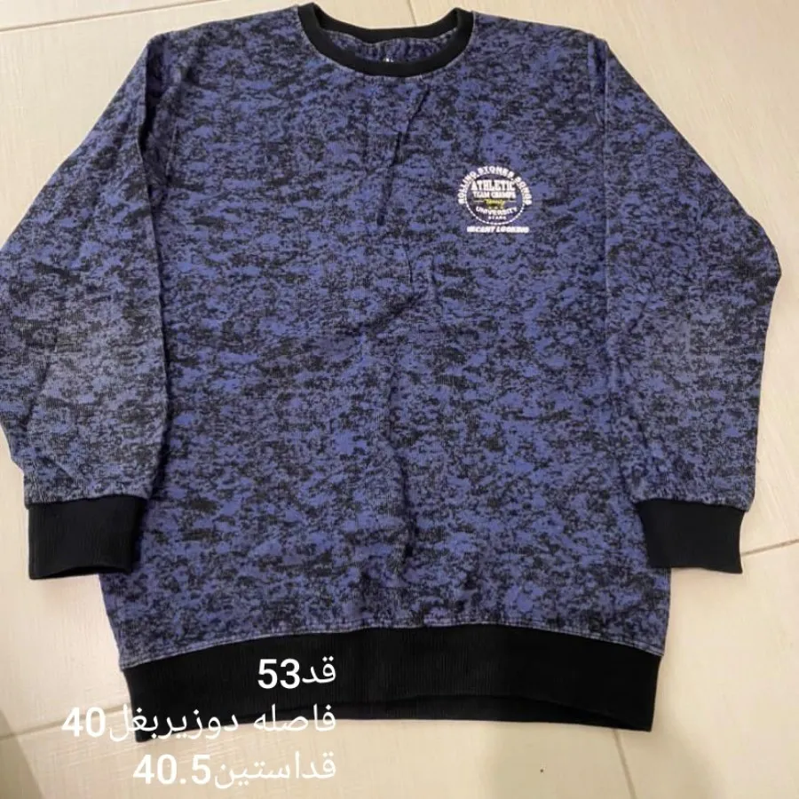 بلوزپسرانه