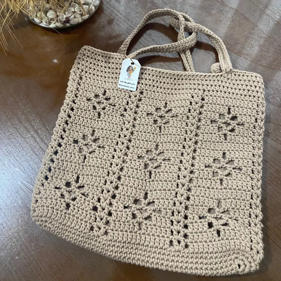 کیف دست بافت