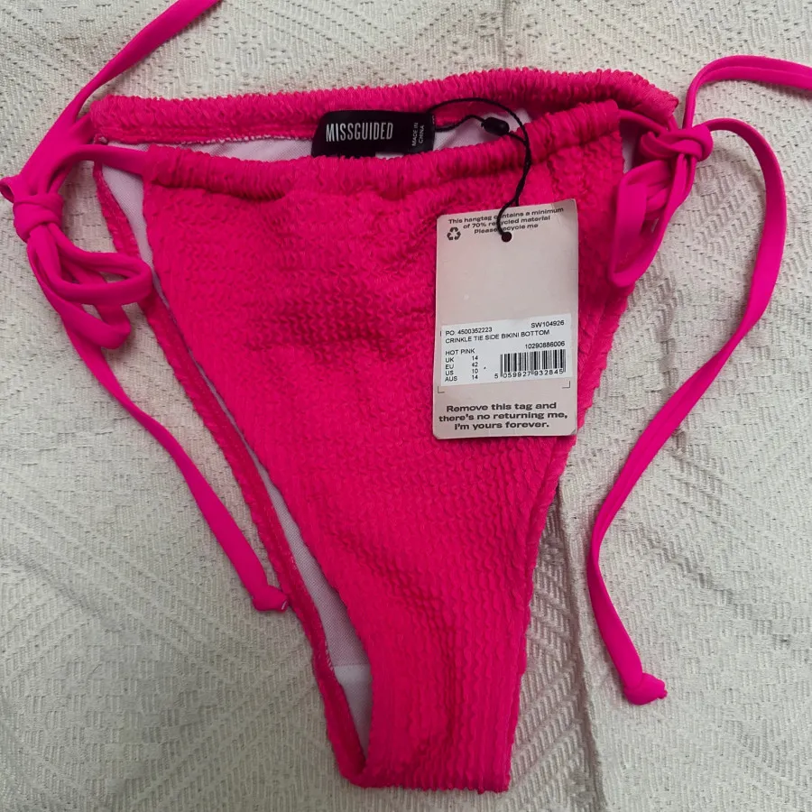 شورت مایویی خارجی