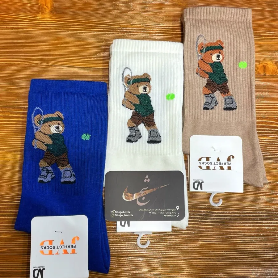 جوراب ساقدار طرح دار