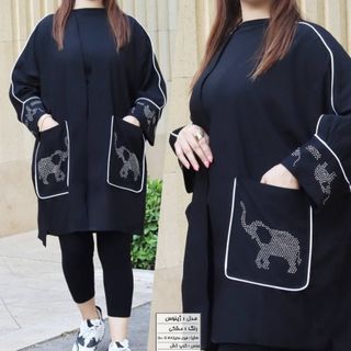 مانتو کیمونو ژینوس