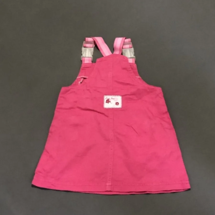 بیلر بچگونه اورجینال