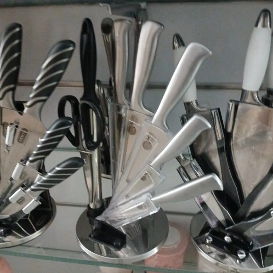 کاردو ساطور