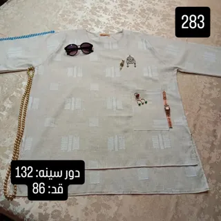 شومیز لینن کد: 283