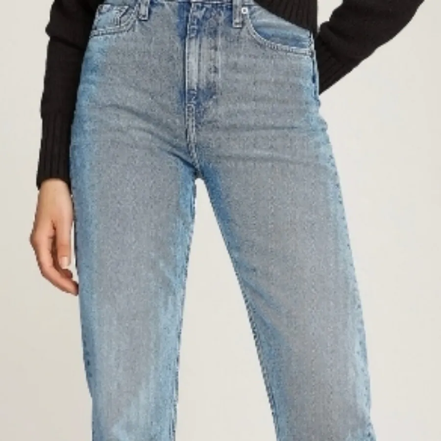 شلوار جین راسته