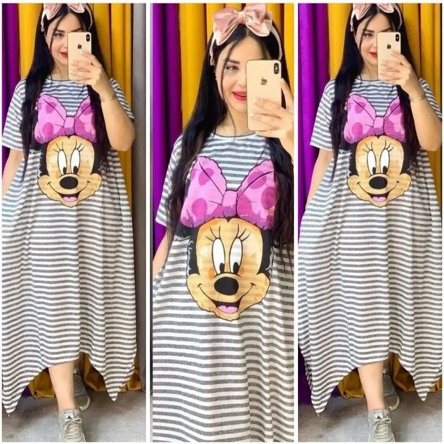 سارافون راحتی