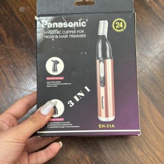 ماشین اصلاح نو