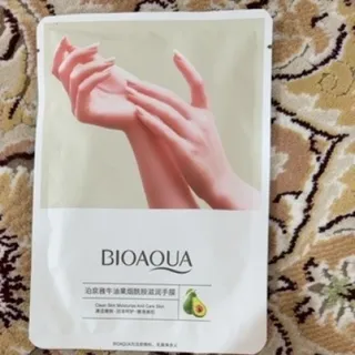 ماسک دست آووکادو بیوآکوا