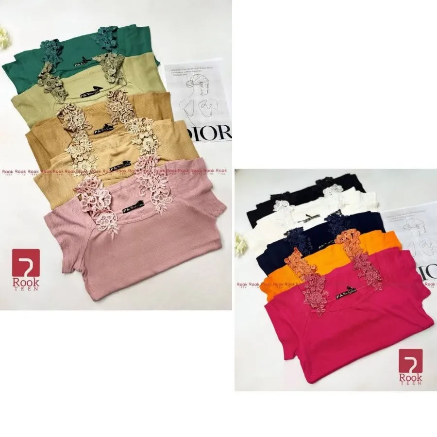 تاپ کراپ زنانه