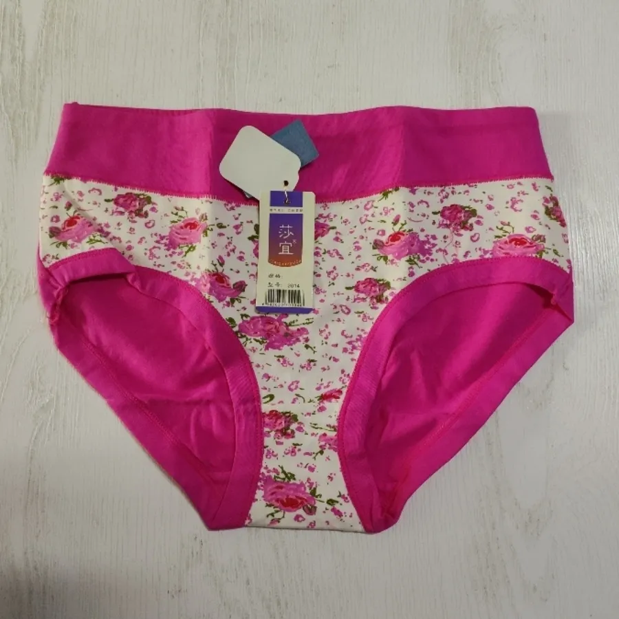 لباس زیر زنانه