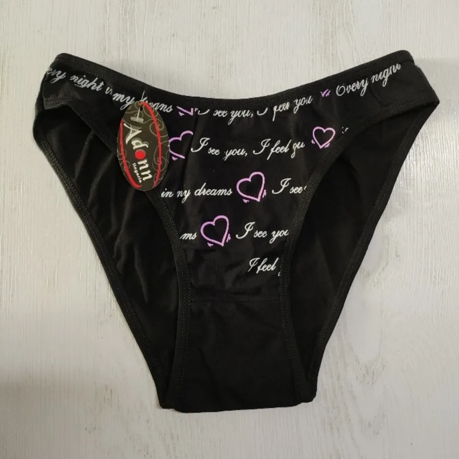 لباس زیر زنانه