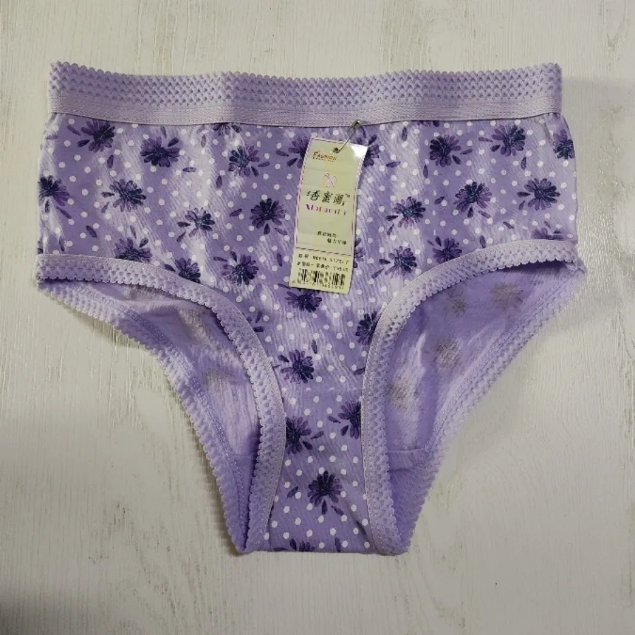 لباس زیر زنانه