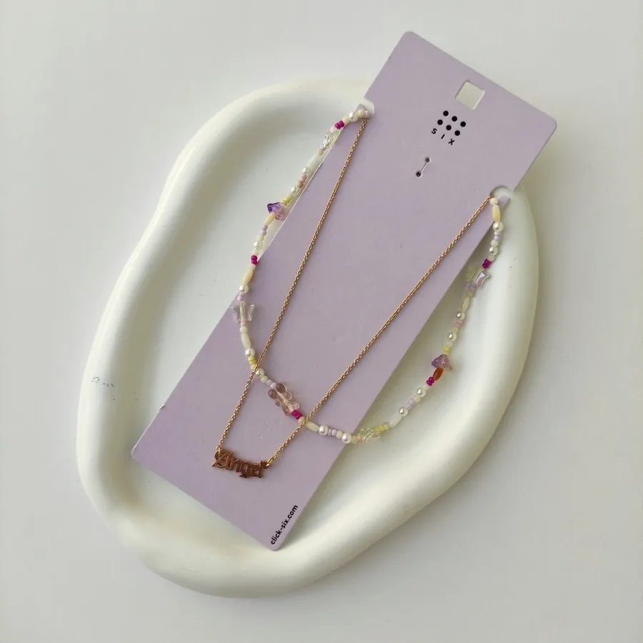 پک دو تایی گردنبند برند