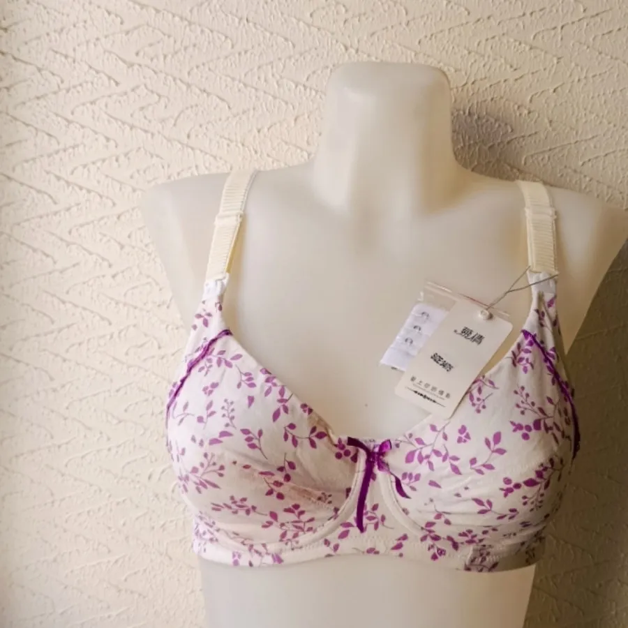 سوتین شیر دهی