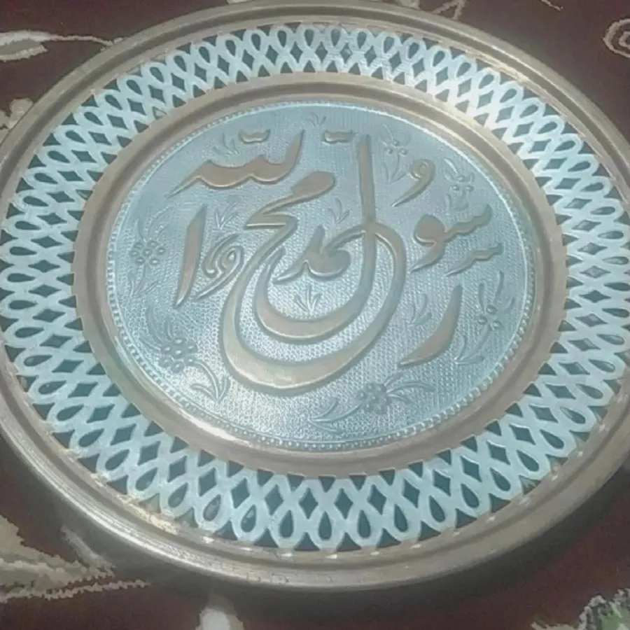 دیوارکوب مس قدیمی