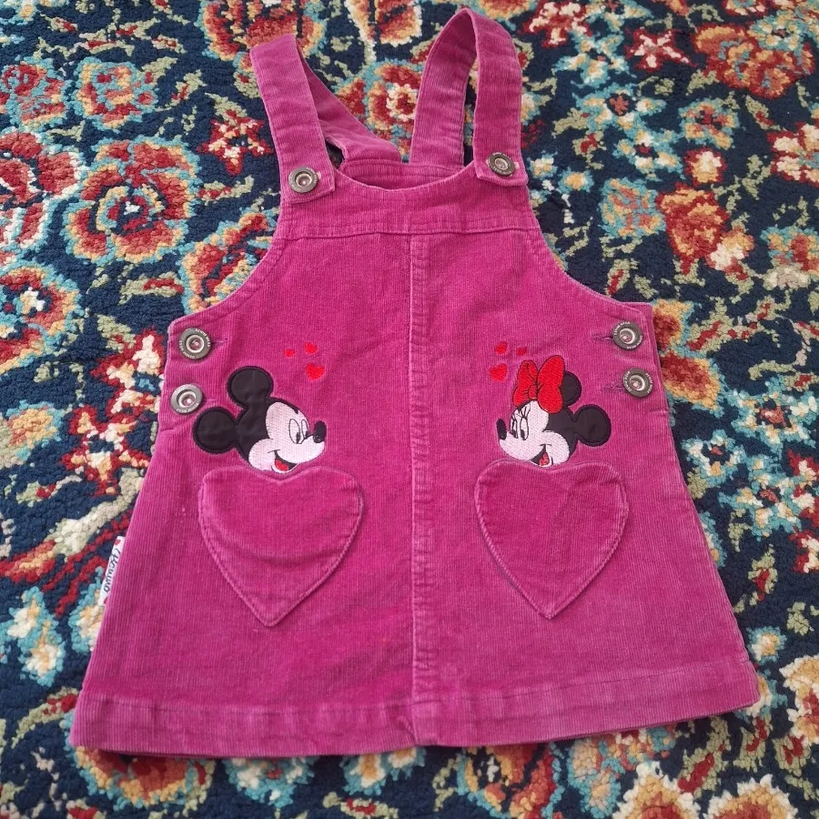 سارافون یا دامن پیشبندی