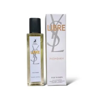 عطر لیبره الحمبرا