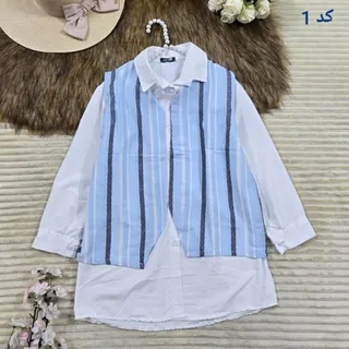 ست دوتیکه شیک