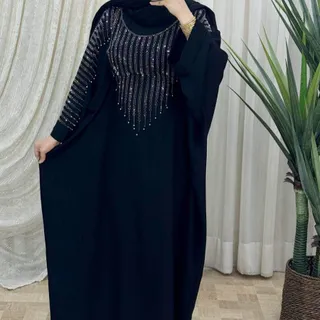 مانتو عبایی آذرخش