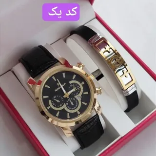 ست ساعت و دستبند