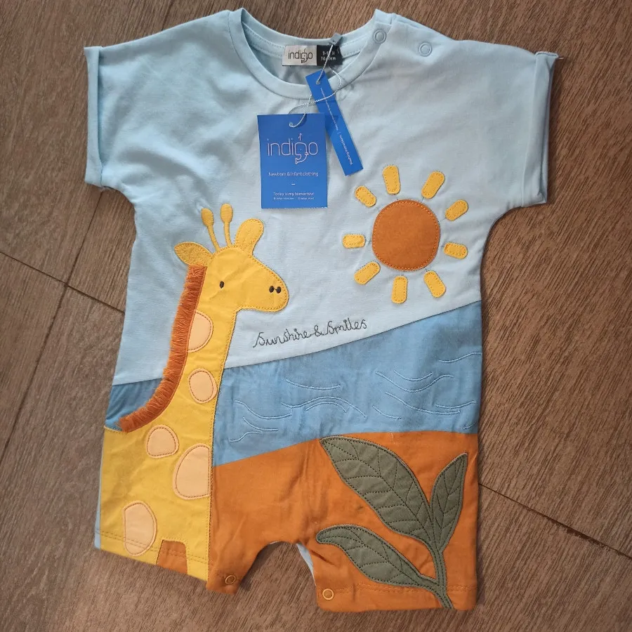 رامپر ایندیگو