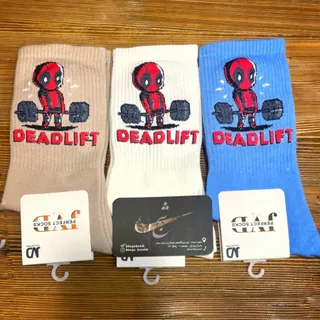 جوراب طرح دار