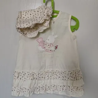 سارافون و شورت نخی